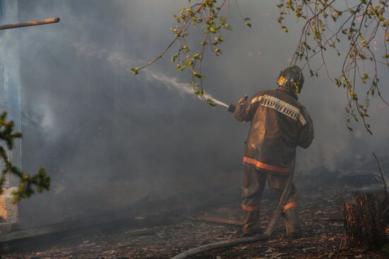 Amur Region hit by wildfires