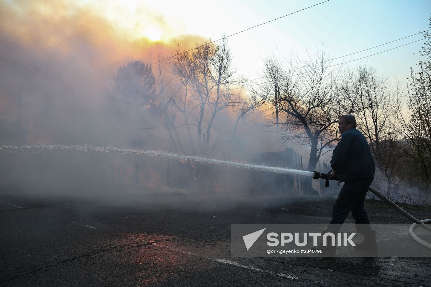 Amur Region hit by wildfires