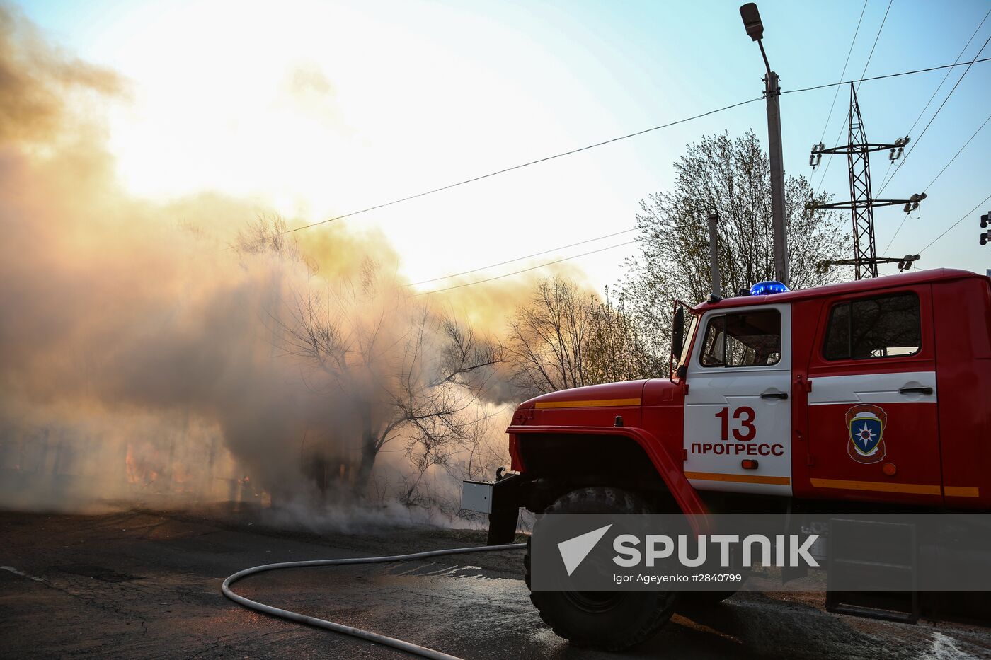 Amur Region hit by wildfires