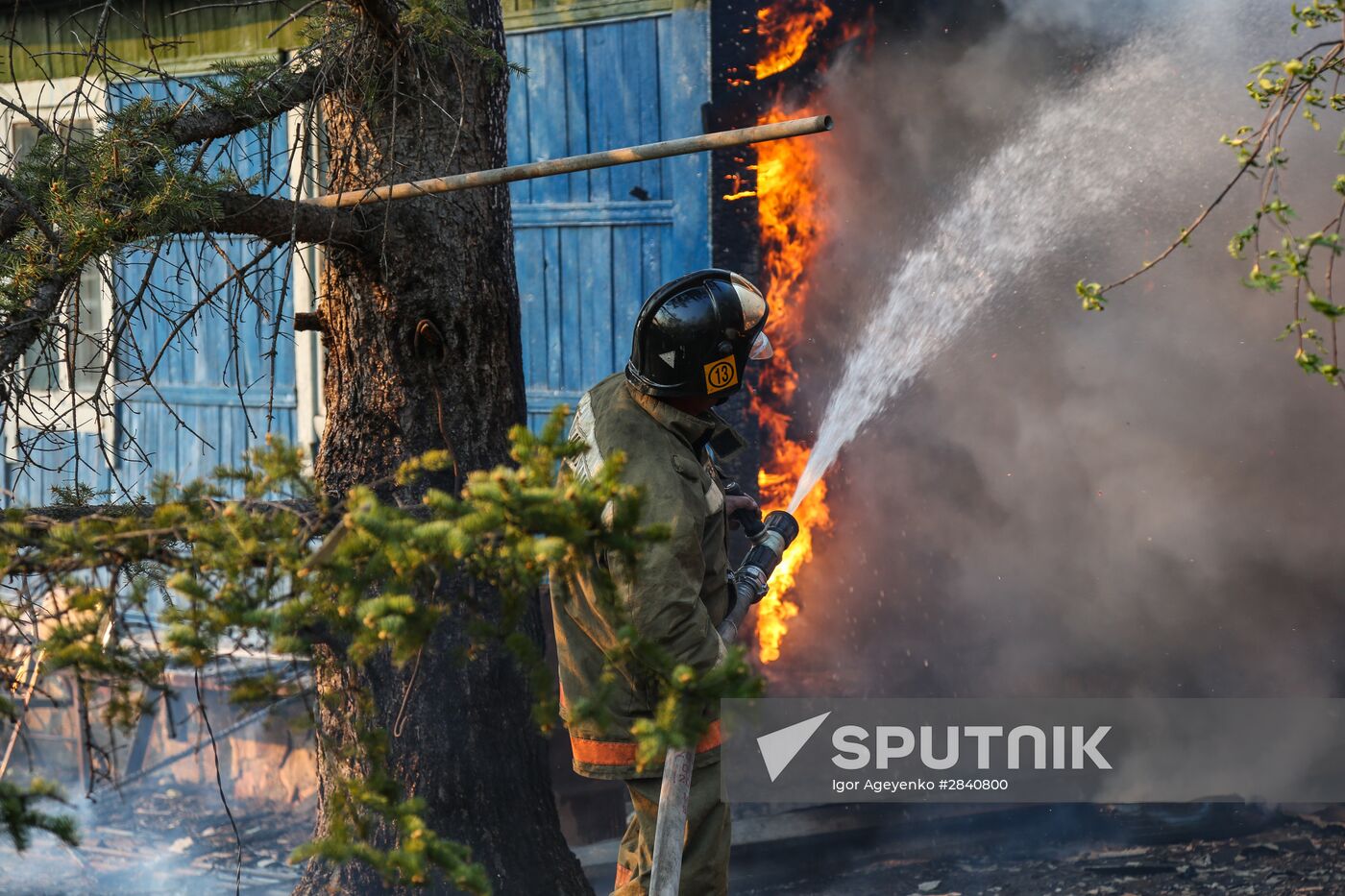 Amur Region hit by wildfires