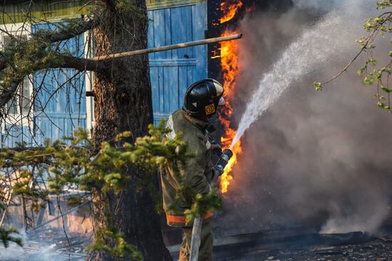Amur Region hit by wildfires