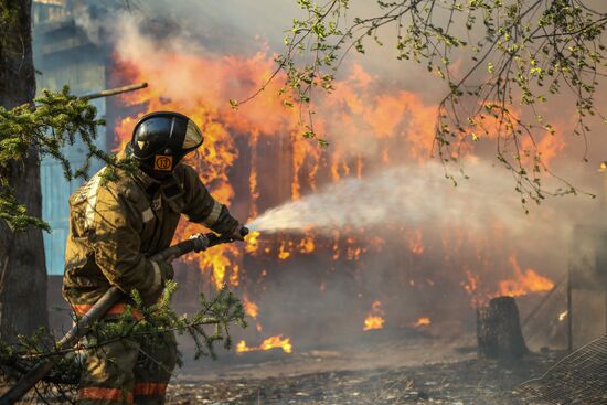 Amur Region hit by wildfires