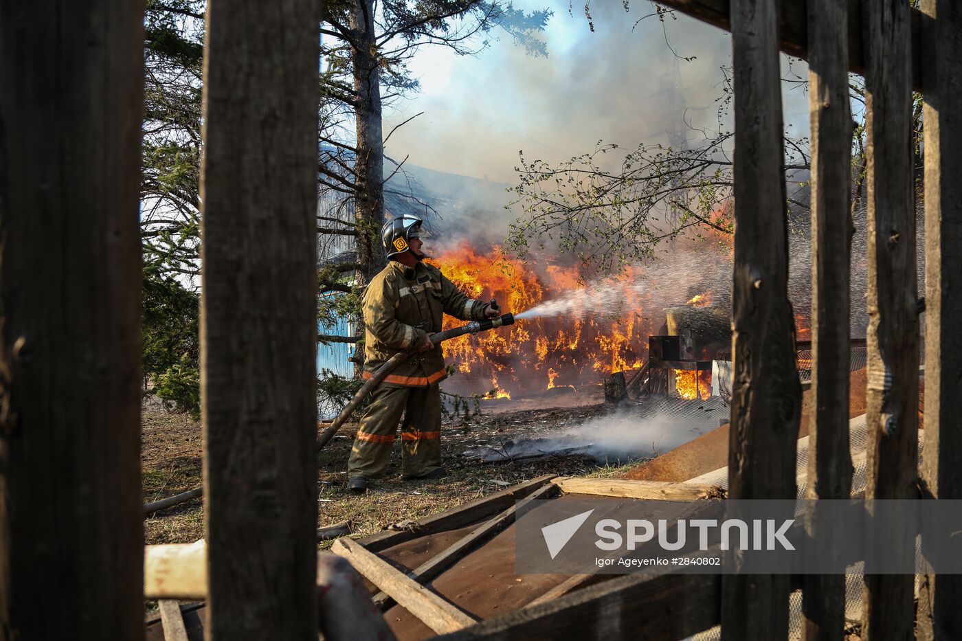 Amur Region hit by wildfires