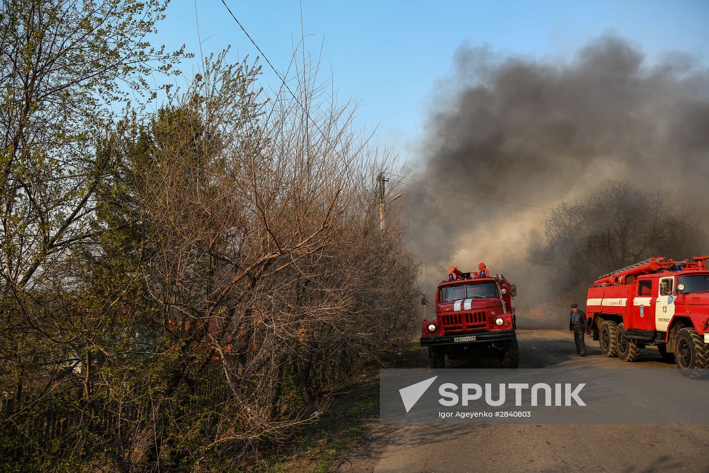 Amur Region hit by wildfires