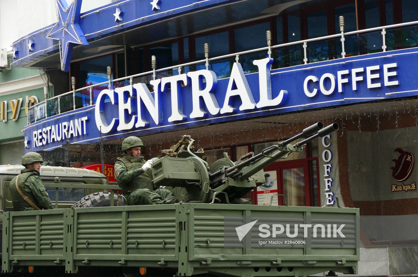 Final rehearsal of military parade in Donetsk