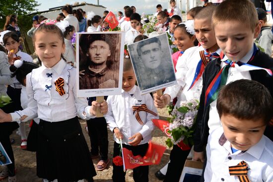 Immortal Regiment marches in Dagestan