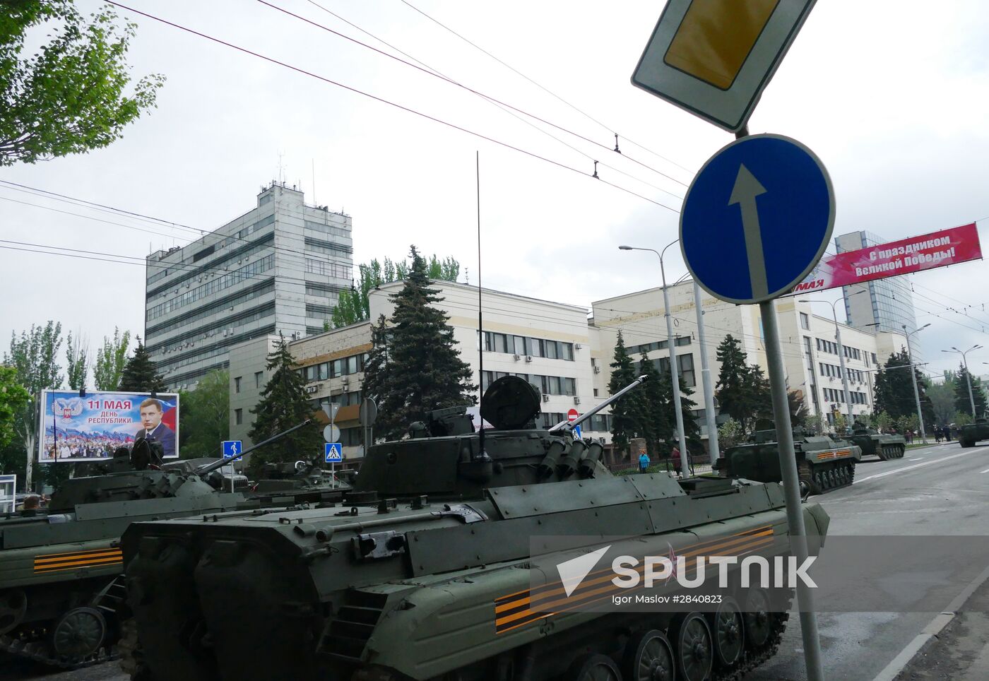 Final rehearsal of military parade in Donetsk