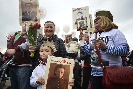 Immortal Regiment New York march