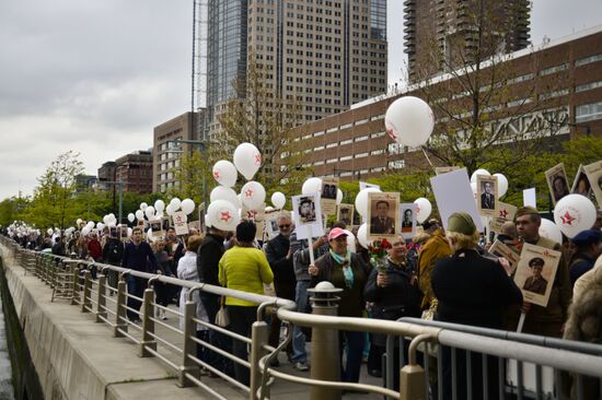 Immortal Regiment New York march