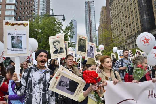 Immortal Regiment New York march