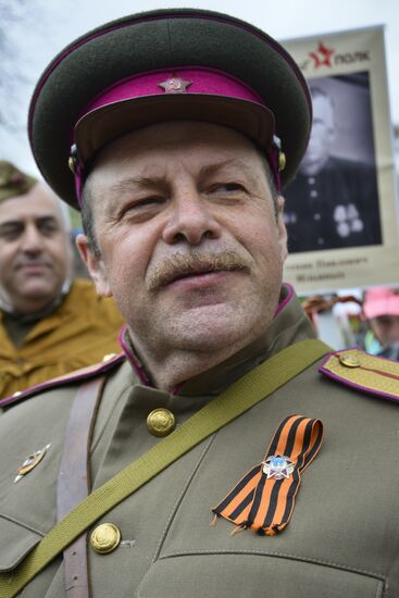 Immortal Regiment New York march
