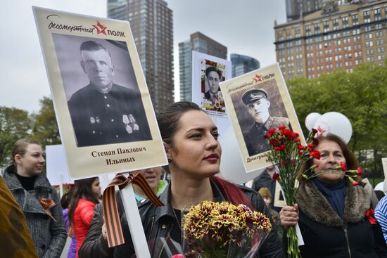 Immortal Regiment New York march