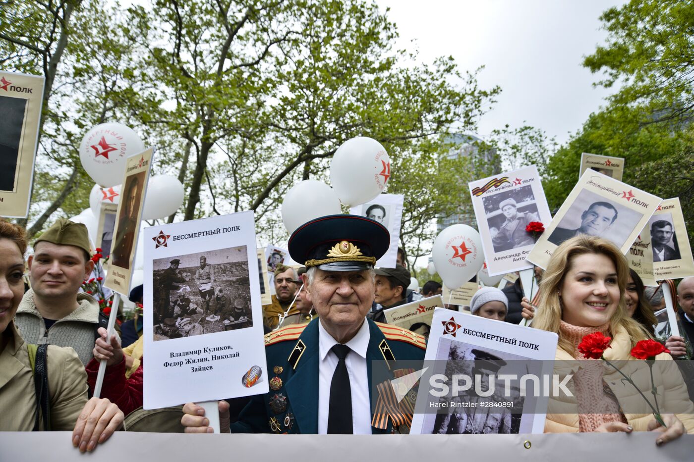 Immortal Regiment New York march