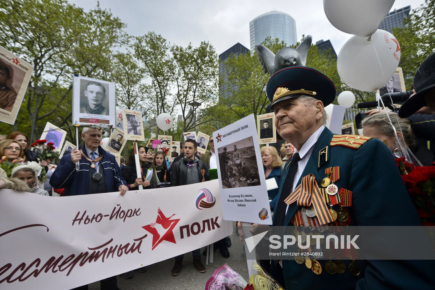 Immortal Regiment New York march