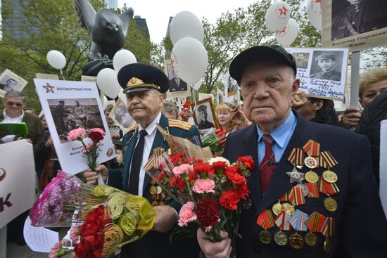 Immortal Regiment New York march