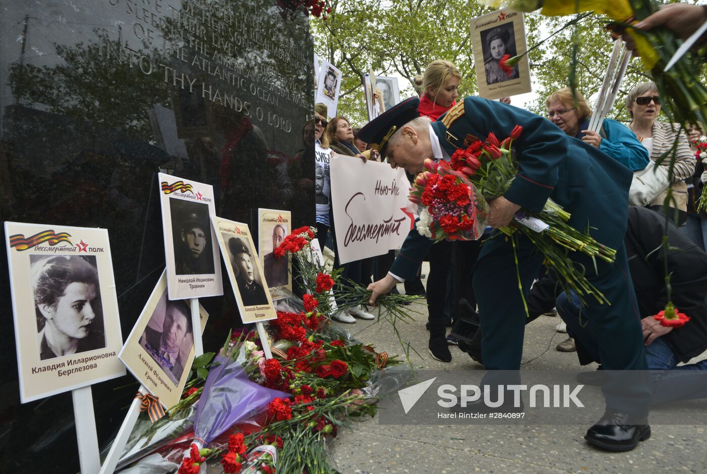 Immortal Regiment New York march