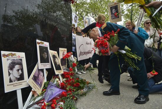 Immortal Regiment New York march
