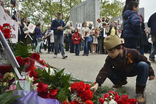 Immortal Regiment New York march