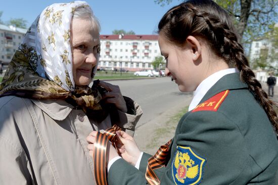 Lest We Forget rally in Kazan
