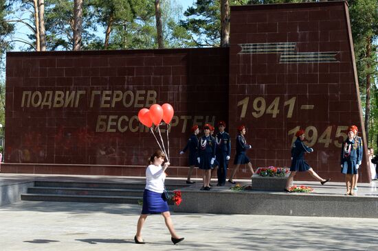 Lest We Forget rally in Kazan