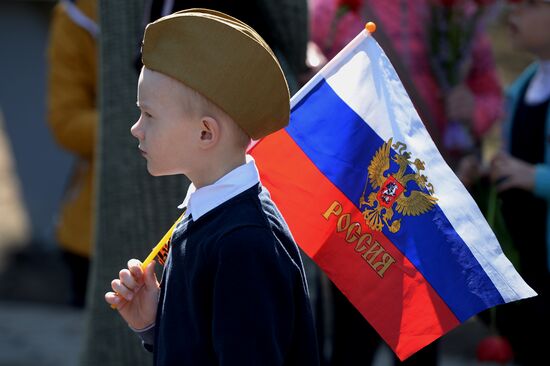 Lest We Forget rally in Kazan