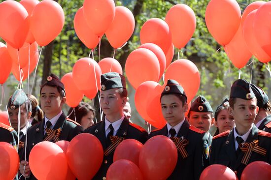 Lest We Forget rally in Kazan