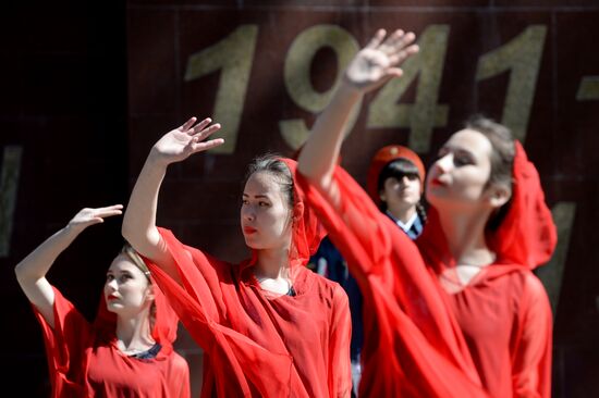 Lest We Forget rally in Kazan