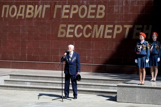 Lest We Forget rally in Kazan
