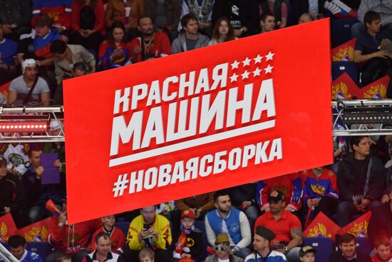 2016 IIHF World Ice Hockey Championship. Kazakhstan vs. Russia