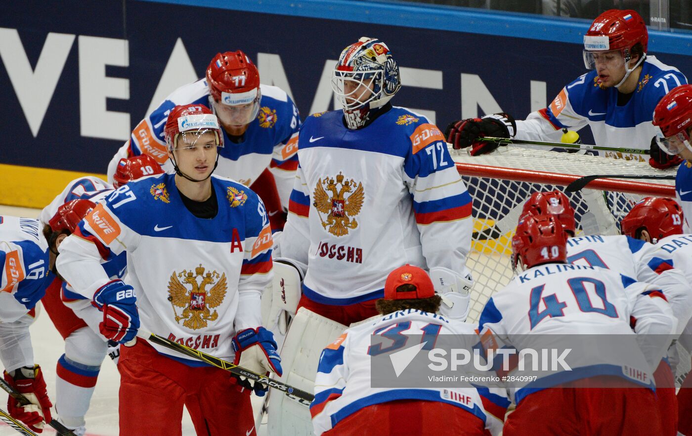 2016 IIHF World Ice Hockey Championship. Kazakhstan vs. Russia