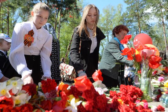 Lest We Forget rally in Kazan