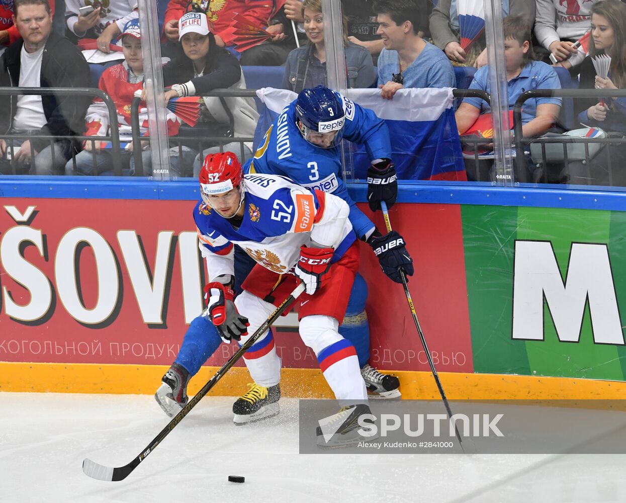 2016 IIHF World Ice Hockey Championship. Kazakhstan vs. Russia