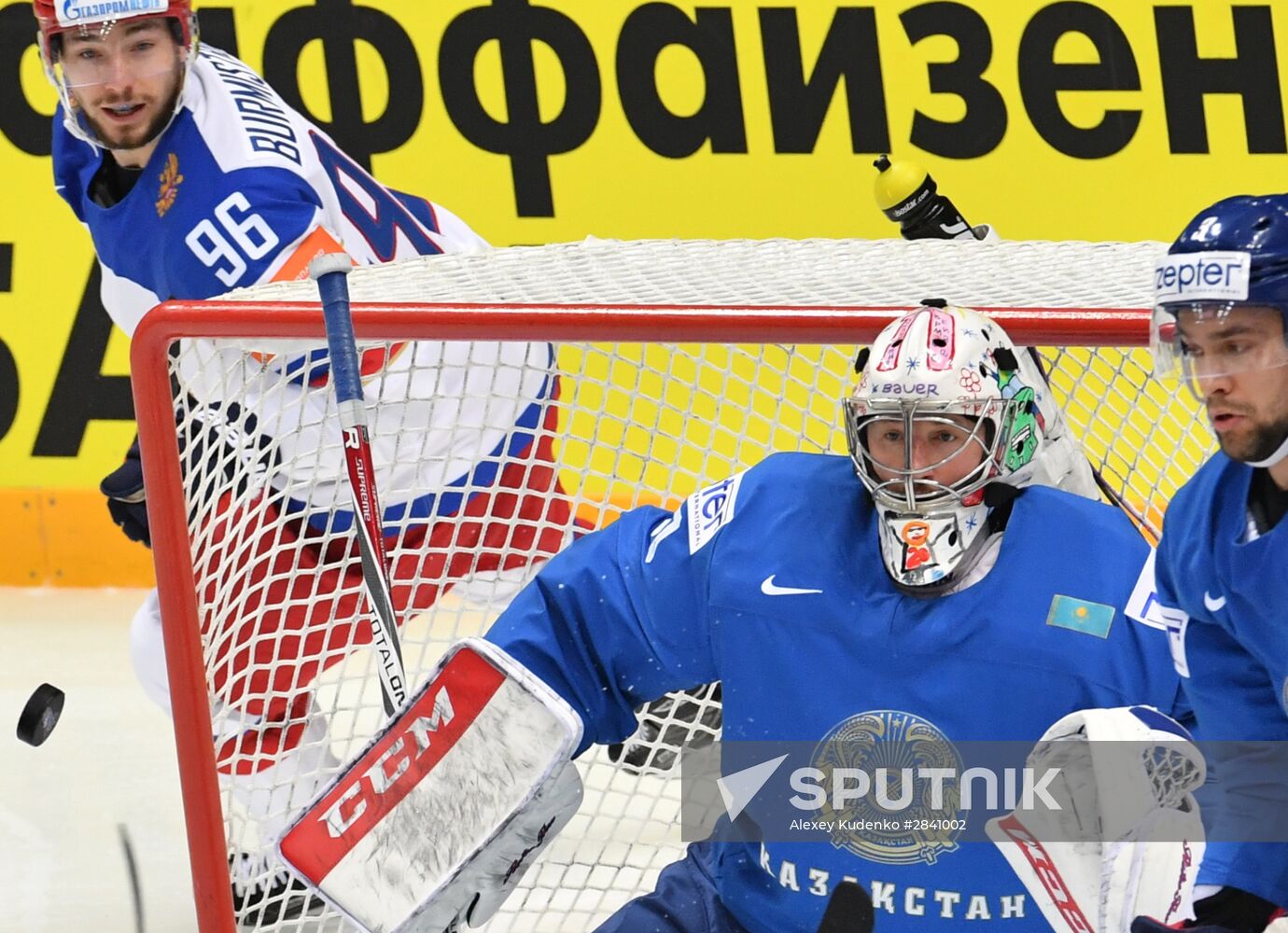 2016 IIHF World Ice Hockey Championship. Kazakhstan vs. Russia