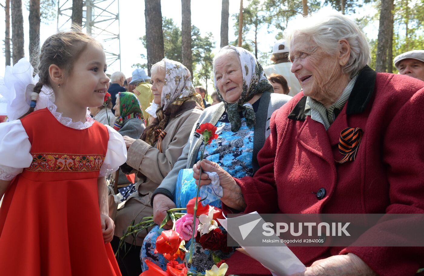 Lest We Forget rally in Kazan
