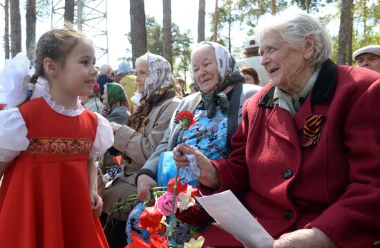 Lest We Forget rally in Kazan