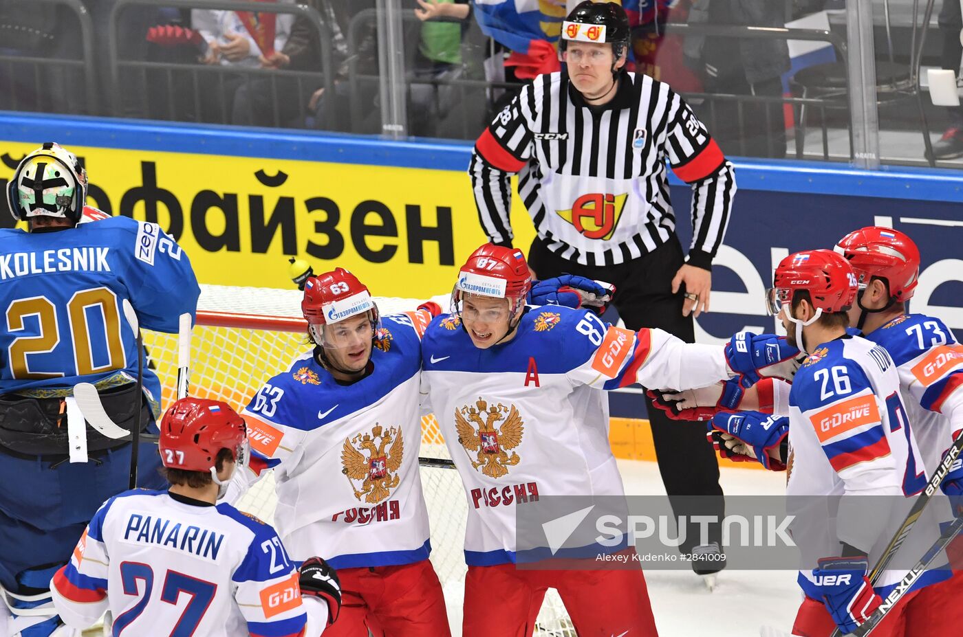 2016 IIHF World Ice Hockey Championship. Kazakhstan vs. Russia