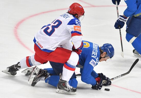 2016 IIHF World Ice Hockey Championship. Kazakhstan vs. Russia