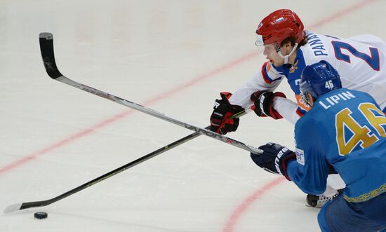 2016 IIHF World Ice Hockey Championship. Kazakhstan vs. Russia