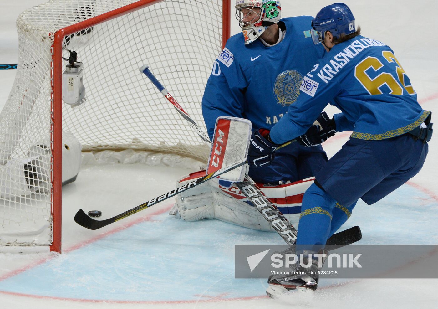 2016 IIHF World Ice Hockey Championship. Kazakhstan vs. Russia