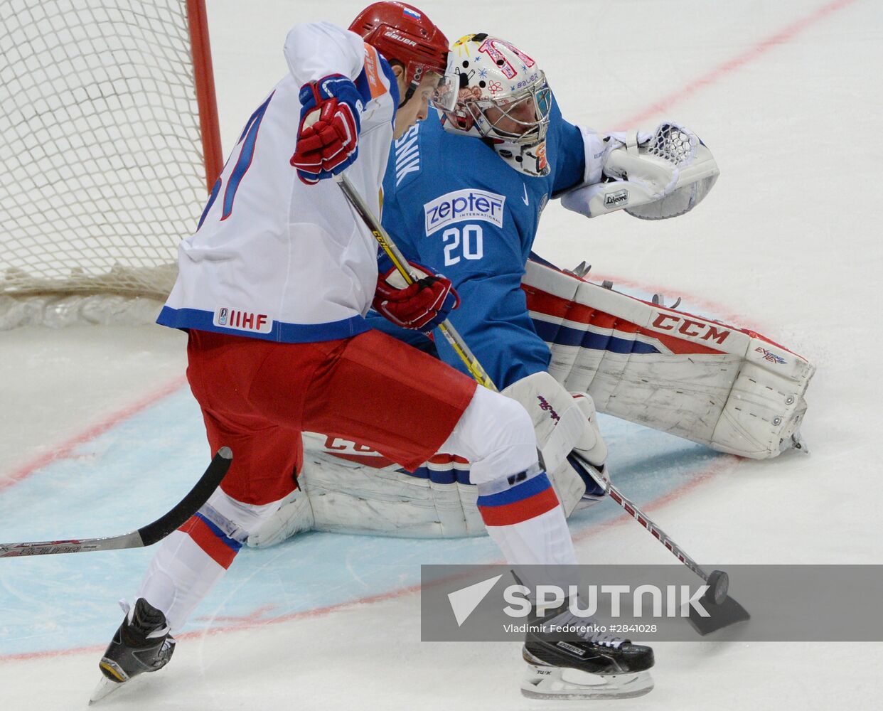 2016 IIHF World Ice Hockey Championship. Kazakhstan vs. Russia