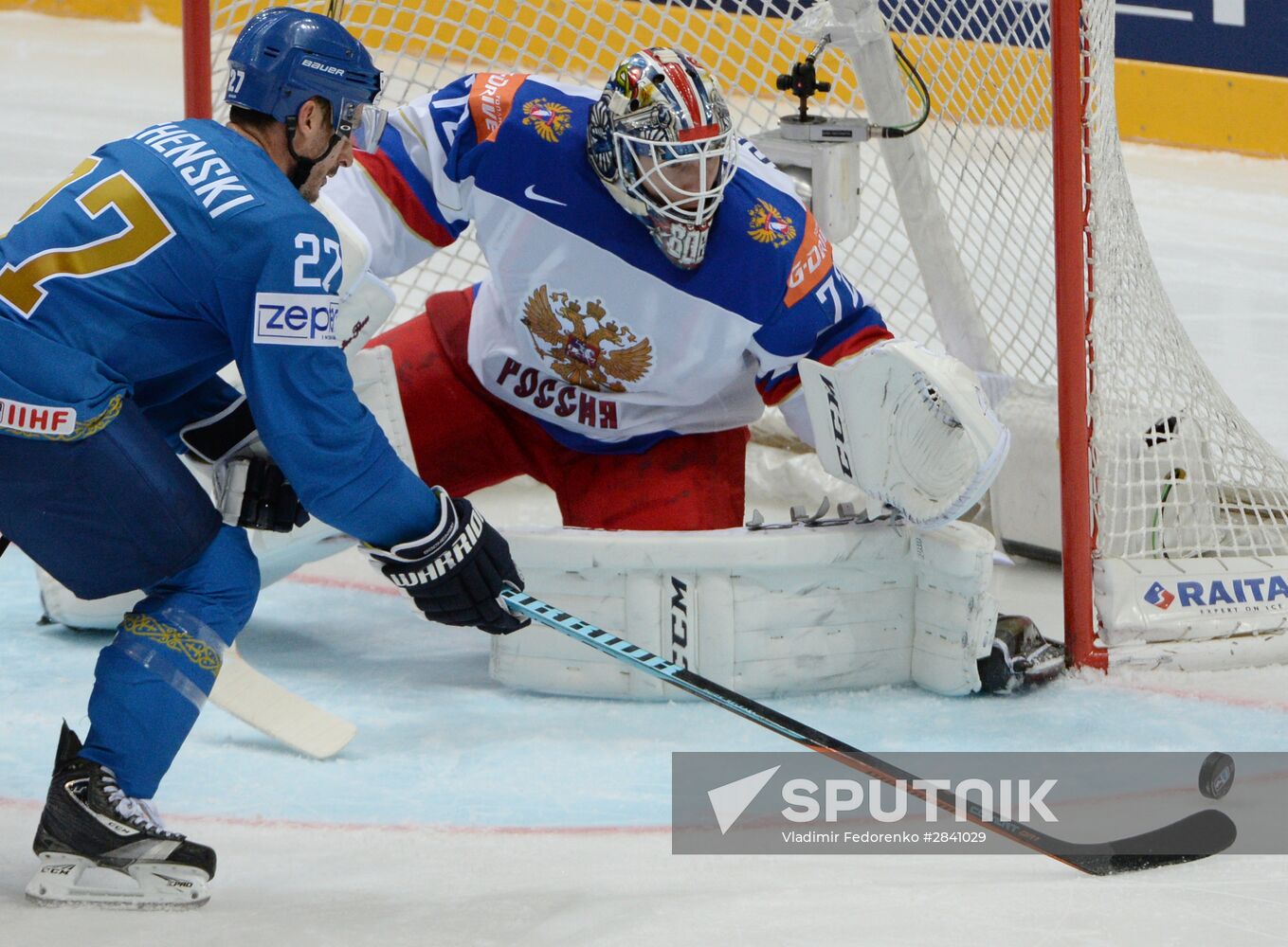 2016 IIHF World Ice Hockey Championship. Kazakhstan vs. Russia