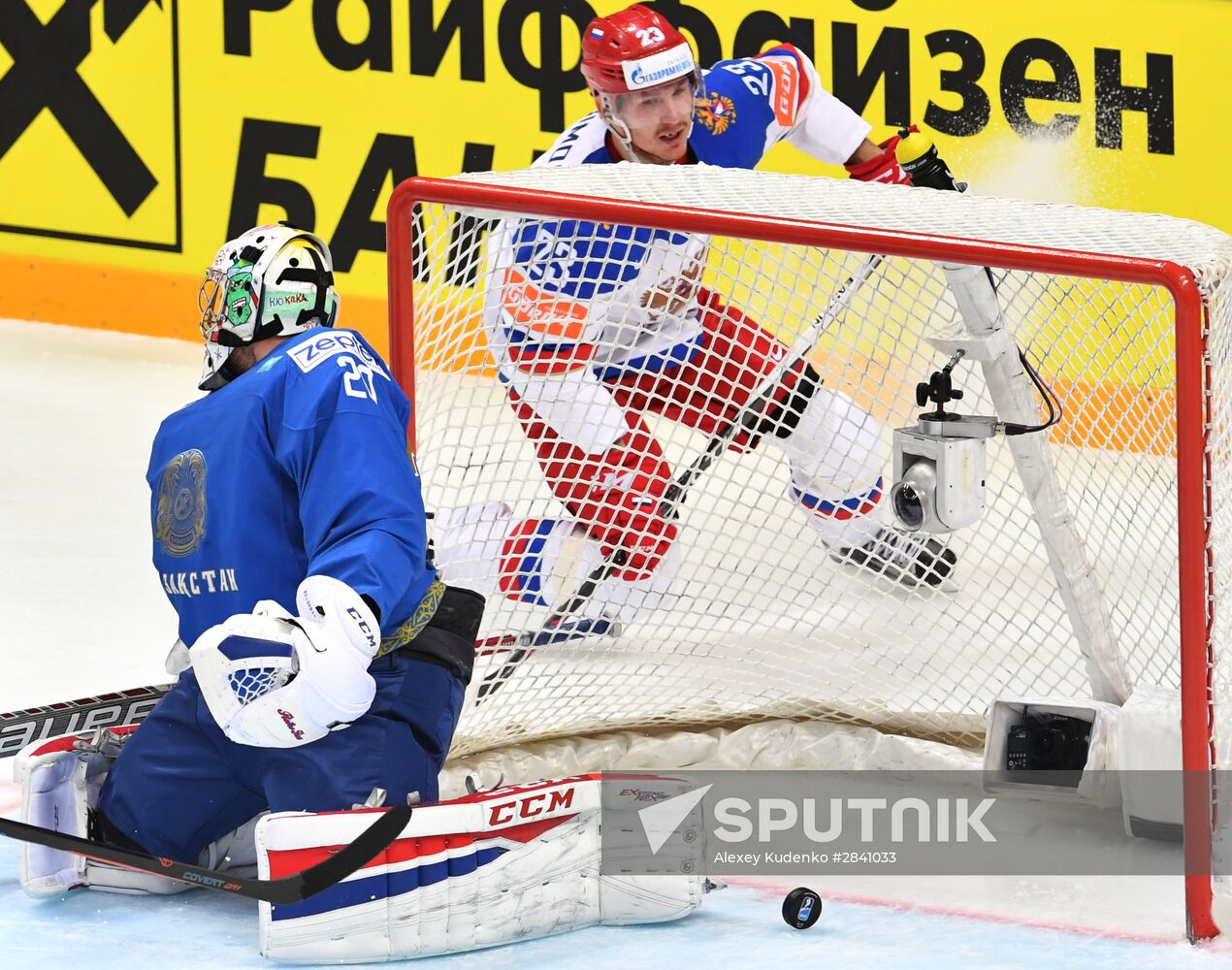 2016 IIHF World Ice Hockey Championship. Kazakhstan vs. Russia