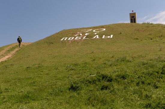 Immortal Regiment marches in Dagestan