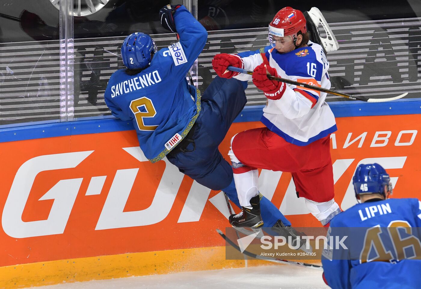 2016 IIHF World Ice Hockey Championship. Kazakhstan vs. Russia