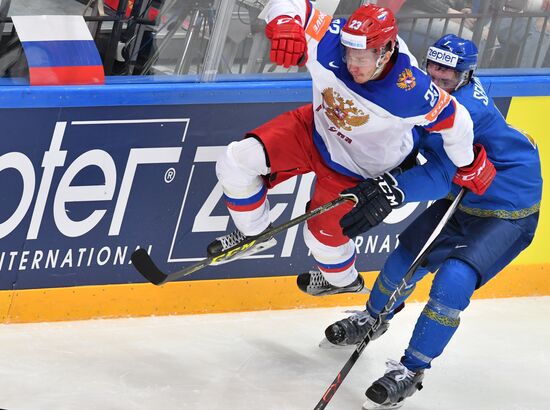 2016 IIHF World Ice Hockey Championship. Kazakhstan vs. Russia