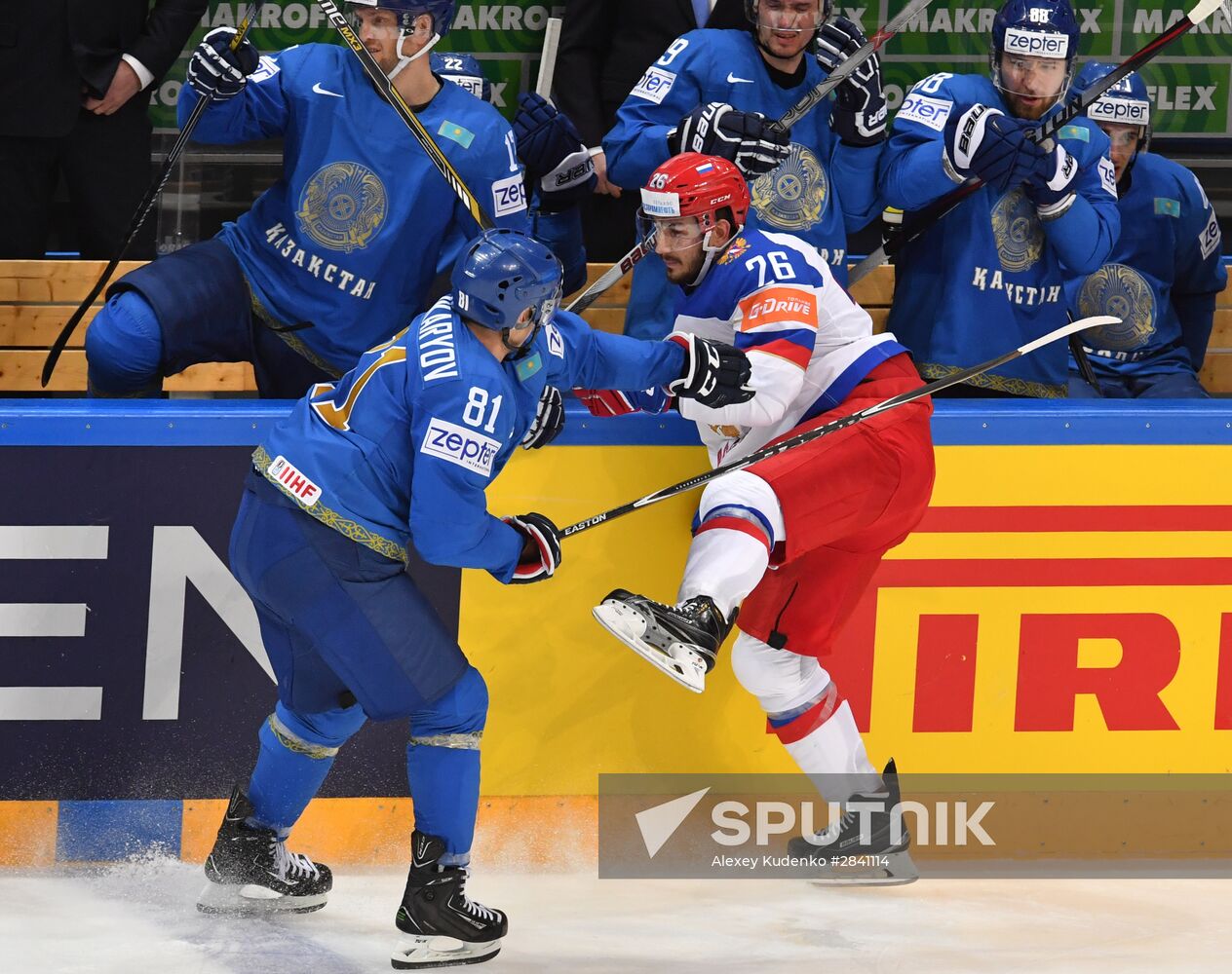 2016 IIHF World Ice Hockey Championship. Kazakhstan vs. Russia
