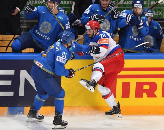 2016 IIHF World Ice Hockey Championship. Kazakhstan vs. Russia