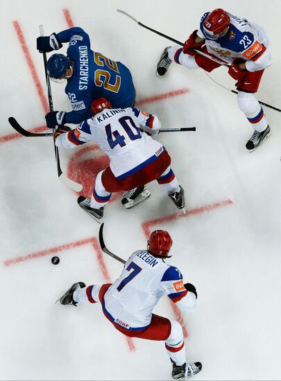 2016 IIHF World Ice Hockey Championship. Kazakhstan vs. Russia