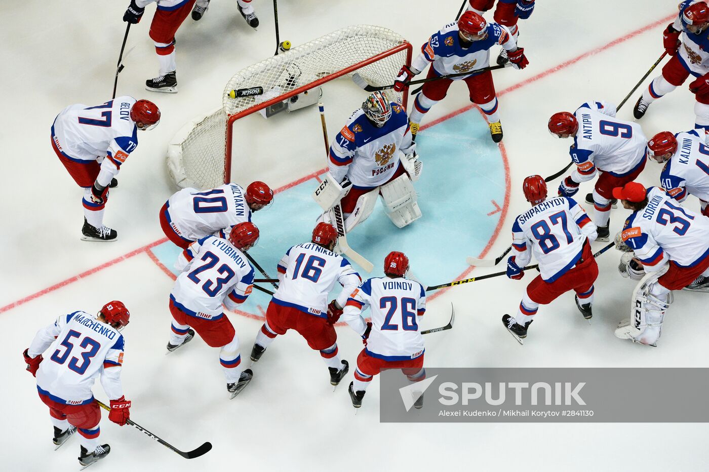 2016 IIHF World Ice Hockey Championship. Kazakhstan vs. Russia