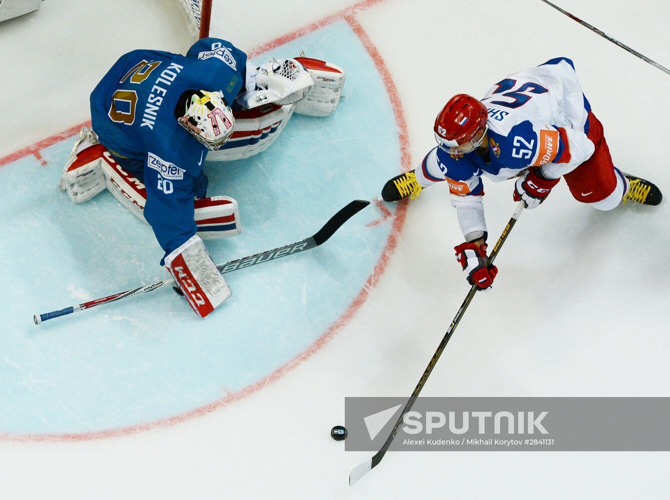 2016 IIHF World Ice Hockey Championship. Kazakhstan vs. Russia